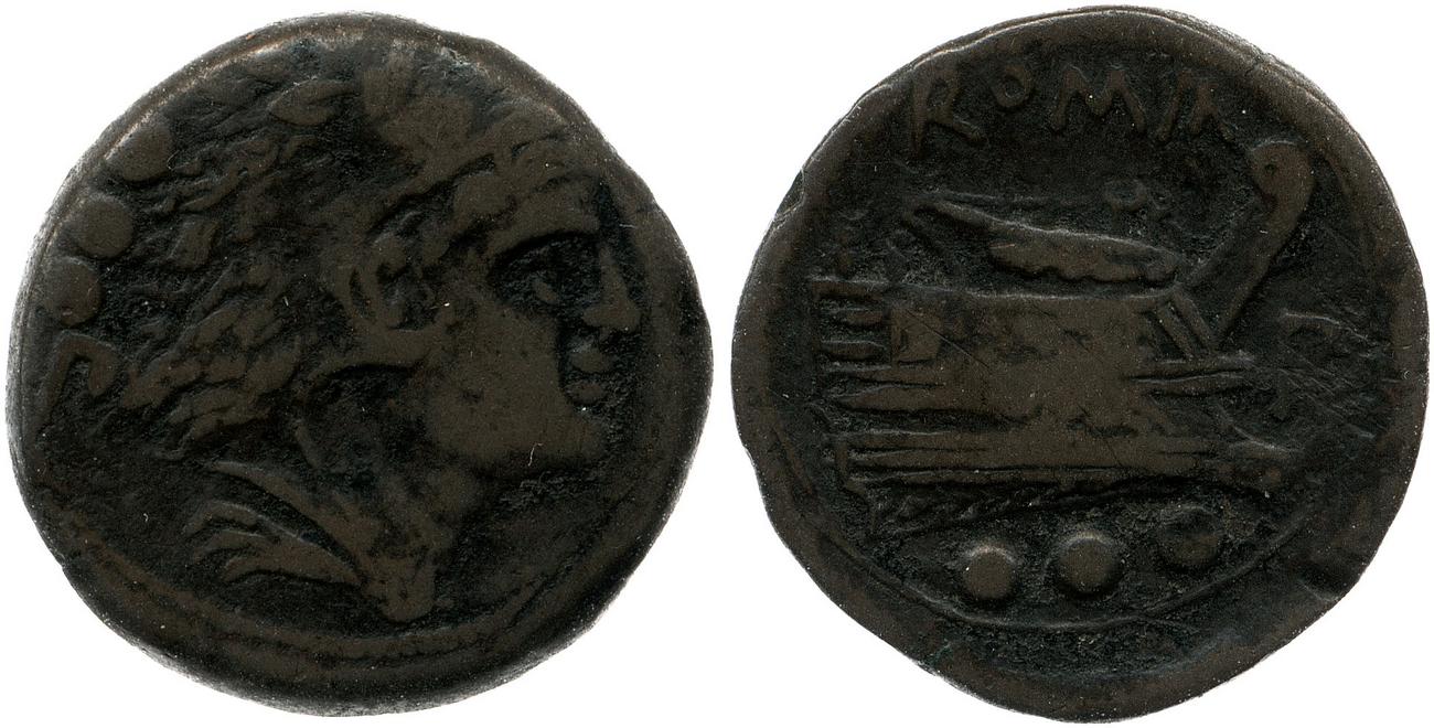 аверс RRC 99/6