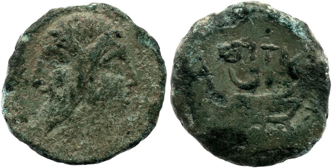 obverse RRC 341/4d