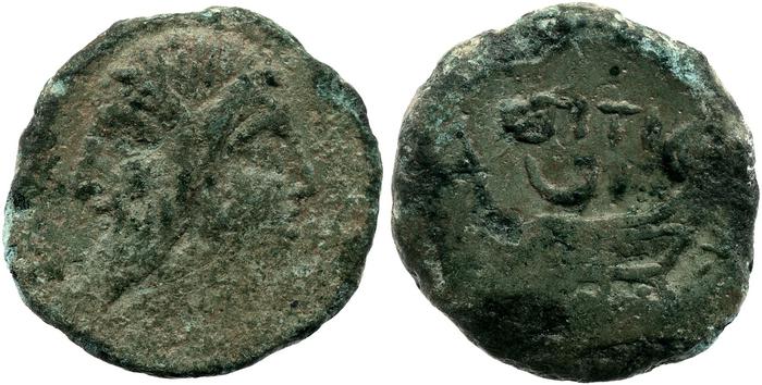 reverse RRC 341/4d