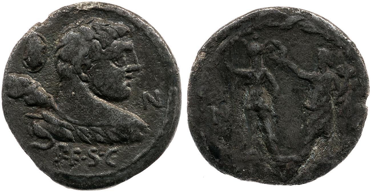 obverse RRC 329/1d