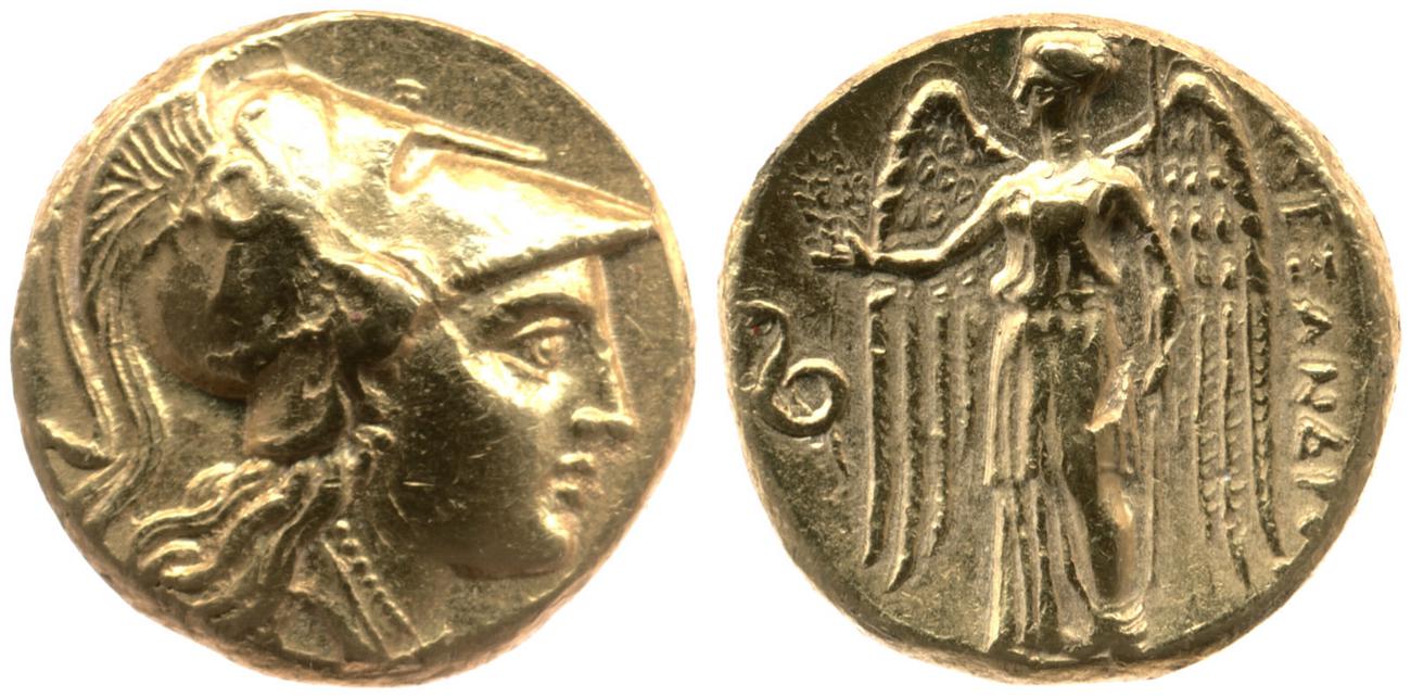Price 2532, аверс, bm
