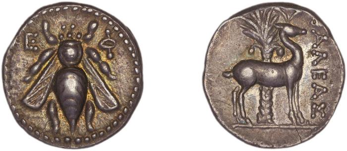 Ephesus Kinns and Holt 2023 Period V, AR XIX, реверс, bm