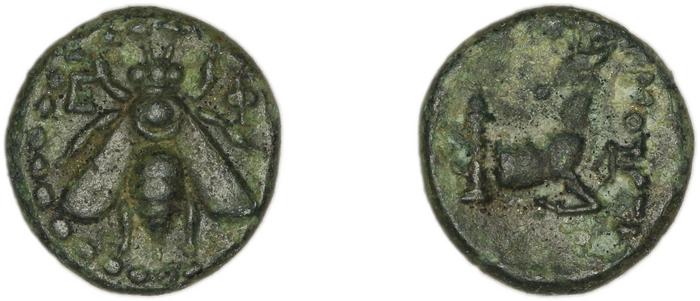 реверс Ephesus Kinns and Holt 2023 Period V, AE XV