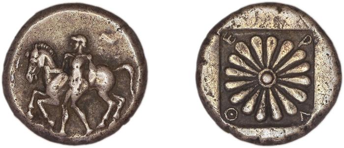 Erythrae Babelon 1910 1966-74, реверс, bm