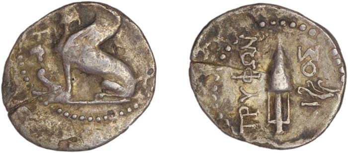 Chios Lagos 1998 Reduced denarius standard, реверс, bm