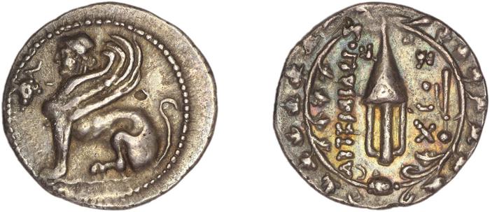 реверс Chios Lagos 1998 Reduced Attic standard A