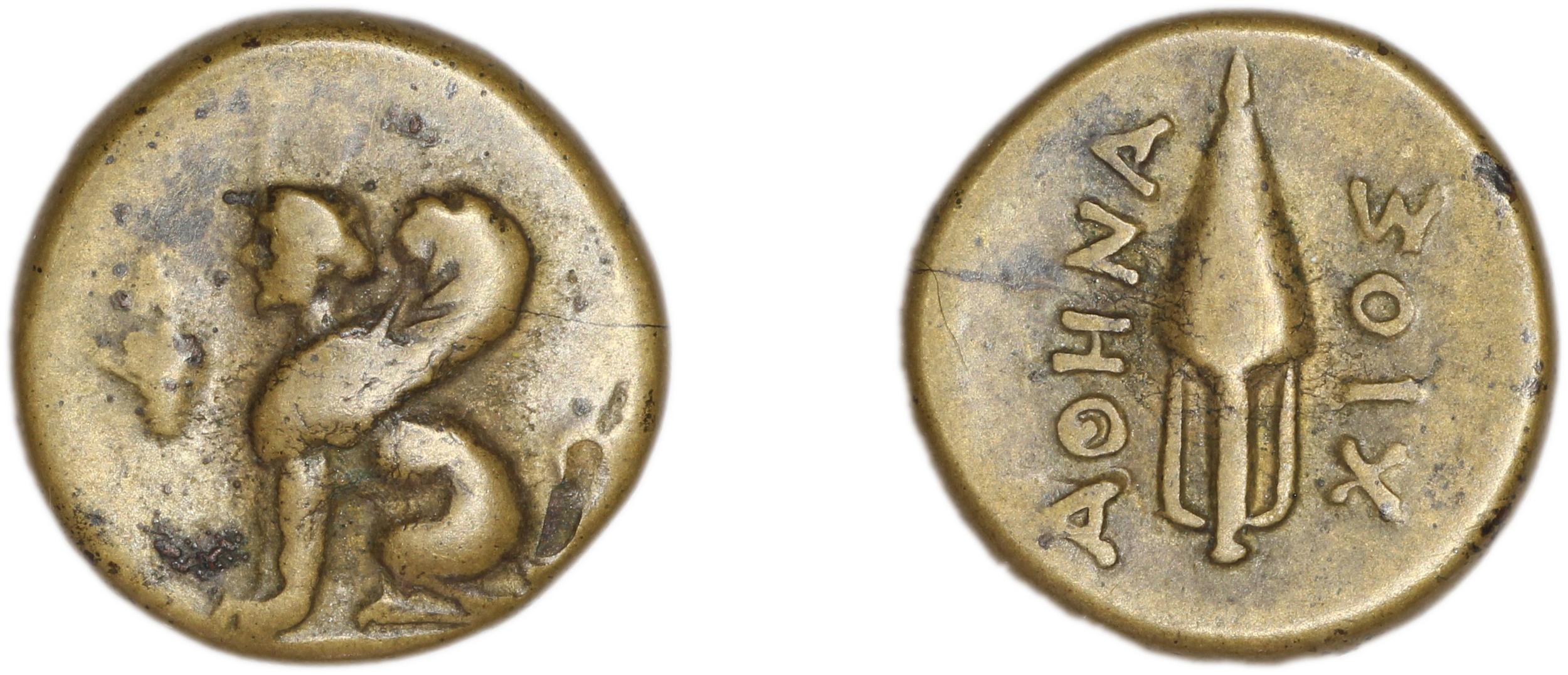 Chios Hardwick 1991 Bronze 375-350, аверс, bm