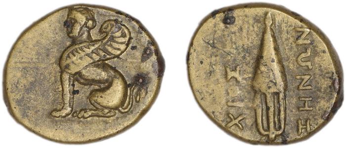 Chios Hardwick 1991 Bronze 375-350, реверс, bm