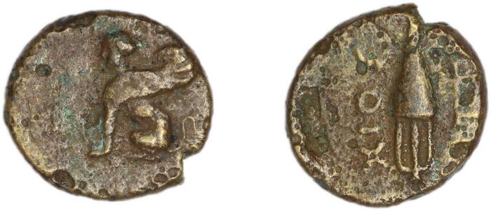 Chios Hardwick 1991 Bronze 375-350, реверс, bm