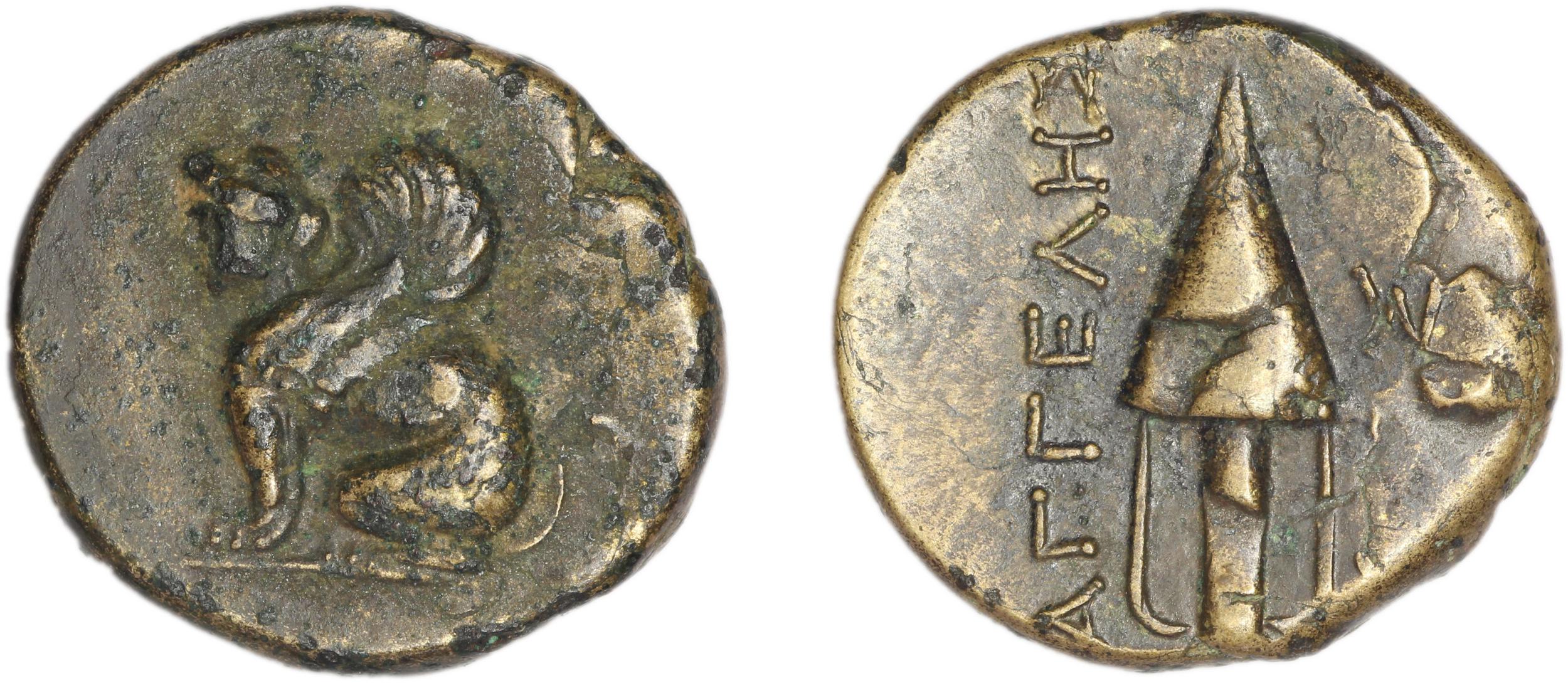 Chios Lagos 1998 Series 14, аверс, bm