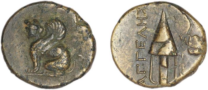 Chios Lagos 1998 Series 14, реверс, bm