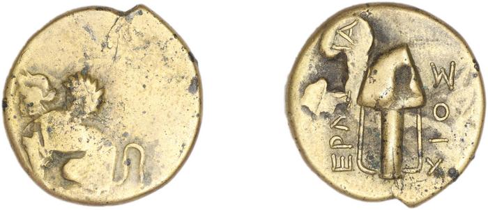 Chios Lagos 1998 Series 14, реверс, bm