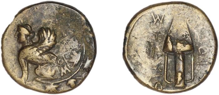 Chios Lagos 1998 Series 14, реверс, bm