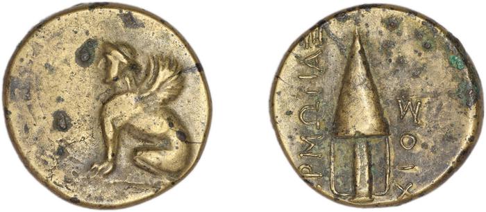 Chios Lagos 1998 Series 14, реверс, bm