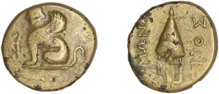 Chios Lagos 1998 Series 14, реверс, bm