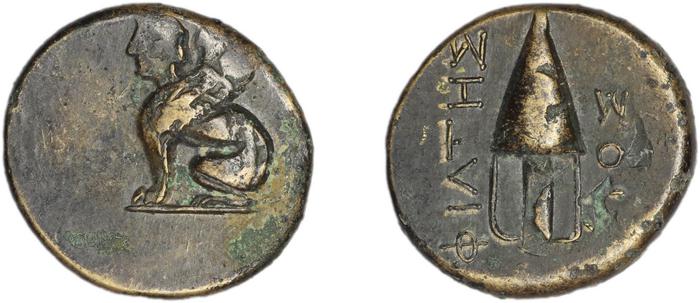 Chios Lagos 1998 Series 14, реверс, bm