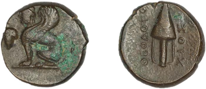 Chios Lagos 1998 Series 15, реверс, bm