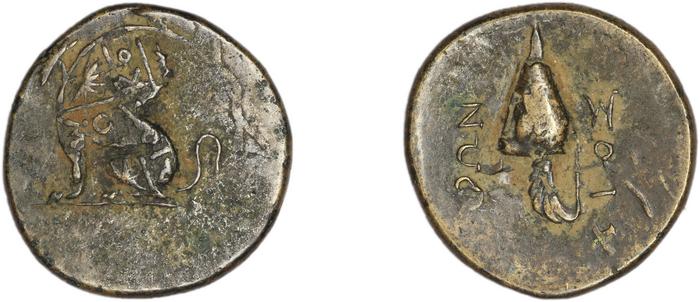 Chios Lagos 1998 Series 14, реверс, bm