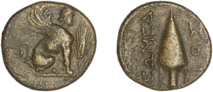 Chios Lagos 1998 Series 17, реверс, bm