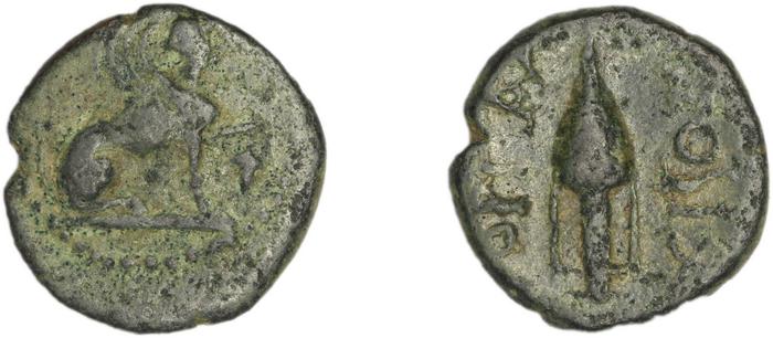 Chios Lagos 1998 Series 20, реверс, bm