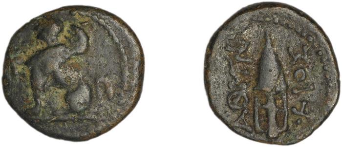 Chios Lagos 1998 Series 18, реверс, bm