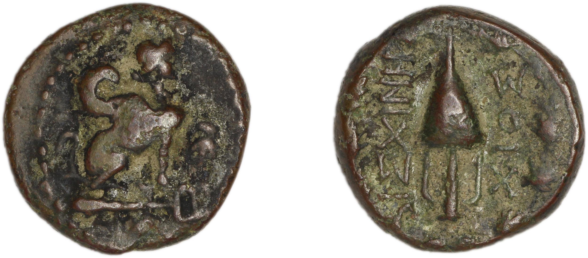 Chios Lagos 1998 Series 19.A-B, аверс, bm