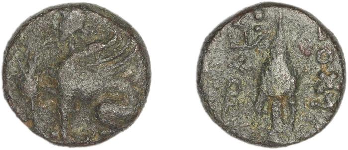 Chios Lagos 1998 Series 24, реверс, bm