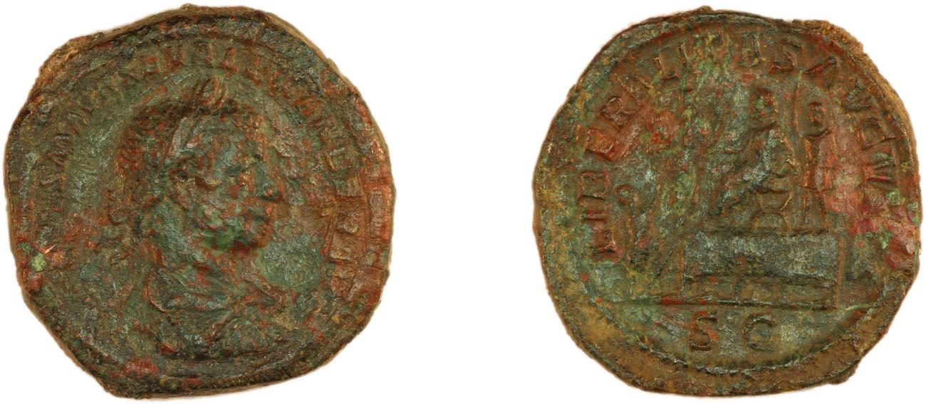 RIC IV Severus Alexander 566, аверс, Британский музей