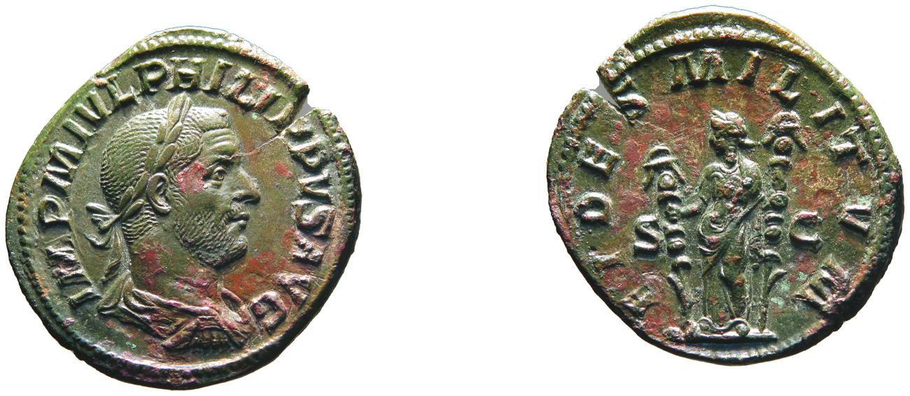 RIC IV Philip I 172A, аверс, bm