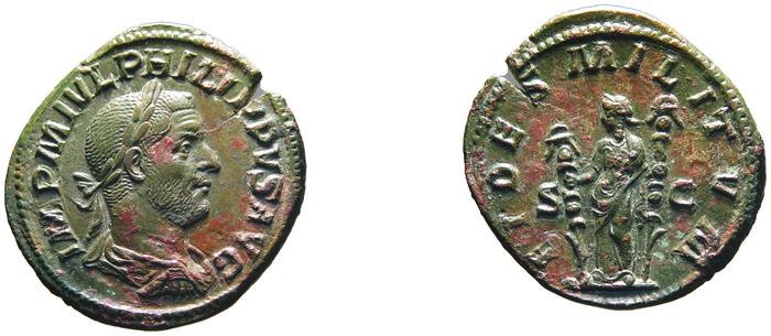 RIC IV Philip I 172A, реверс, bm