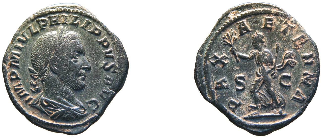 RIC IV Philip I 185A, аверс, bm