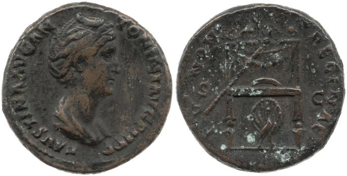 reverse RIC III Antoninus Pius 1092