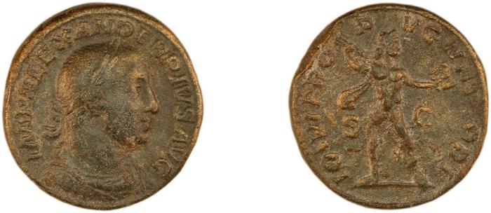 RIC IV Severus Alexander 633, реверс, Британский музей