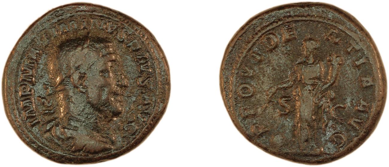 RIC IV Maximinus Thrax 63, аверс, bm