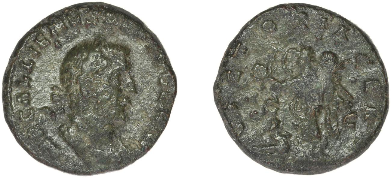 RIC V Gallienus (joint reign) 284, аверс, bm
