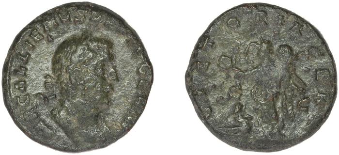RIC V Gallienus (joint reign) 284, реверс, bm