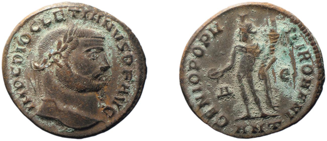 RIC VI Antioch 58a, аверс, bm