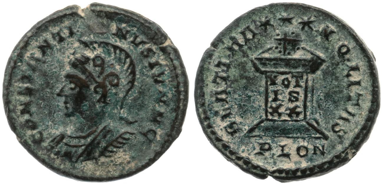 RIC VII Londinium 287, аверс, Британский музей