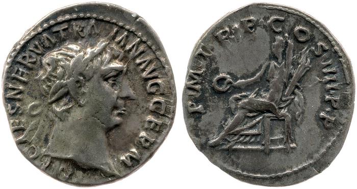 RIC II Trajan 53, реверс, bm
