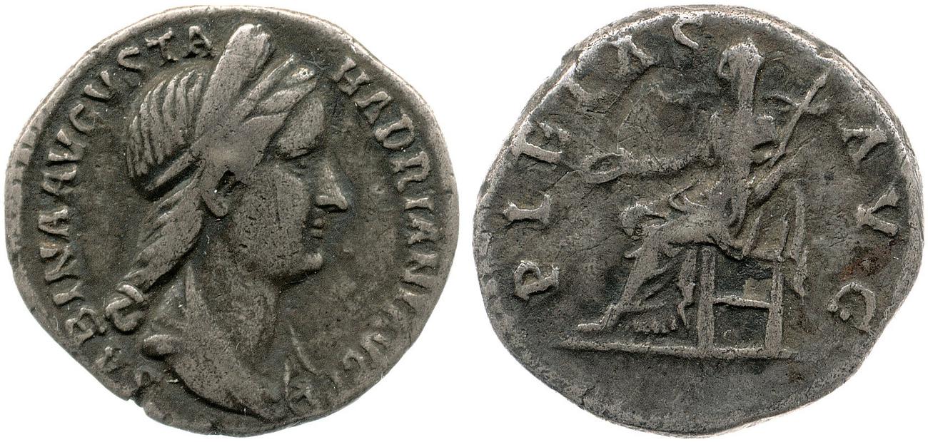 obverse RIC II, Part 3 (second edition) Hadrian 2509