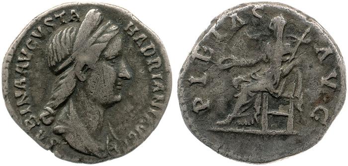 reverse RIC II, Part 3 (second edition) Hadrian 2509