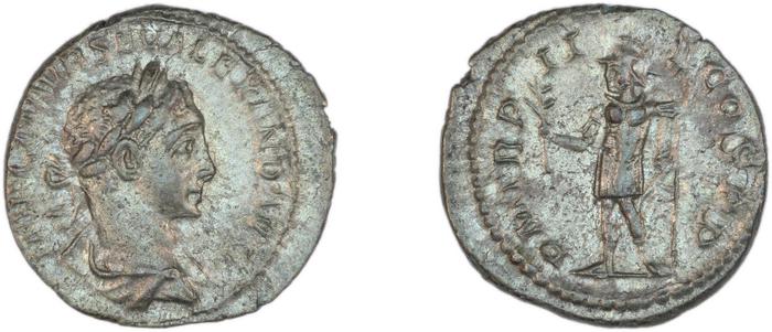 RIC IV Severus Alexander 23, реверс, bm