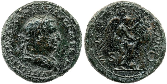 реверс RIC I (second edition) Vitellius 142