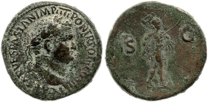 реверс RIC II, Part 1 (second edition) Vespasian 500