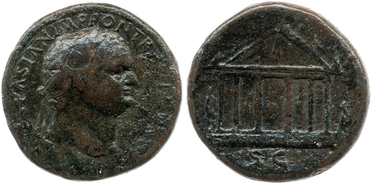 аверс RIC II, Part 1 (second edition) Vespasian 1024