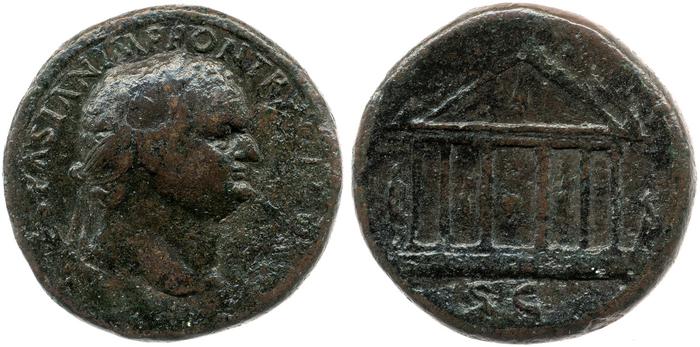 реверс RIC II, Part 1 (second edition) Vespasian 1024