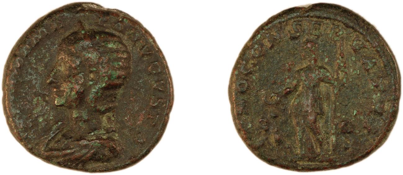 obverse RIC IV Severus Alexander 688
