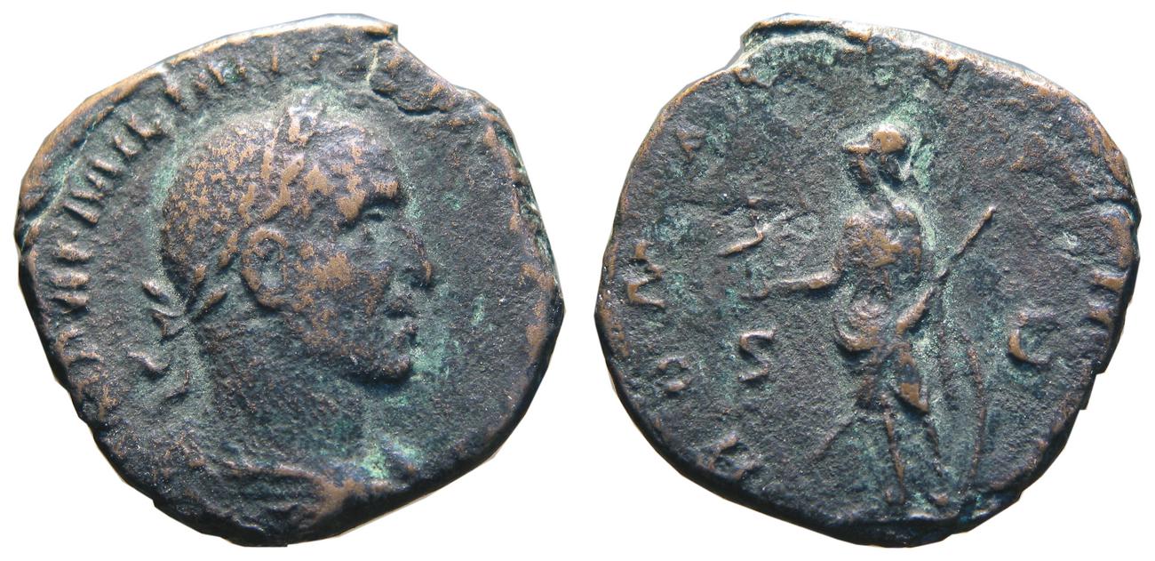 аверс RIC IV Aemilian 38