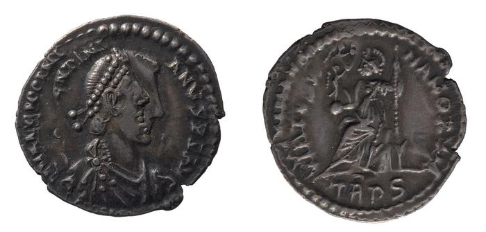 RIC IX Treveri 94A, реверс, bm