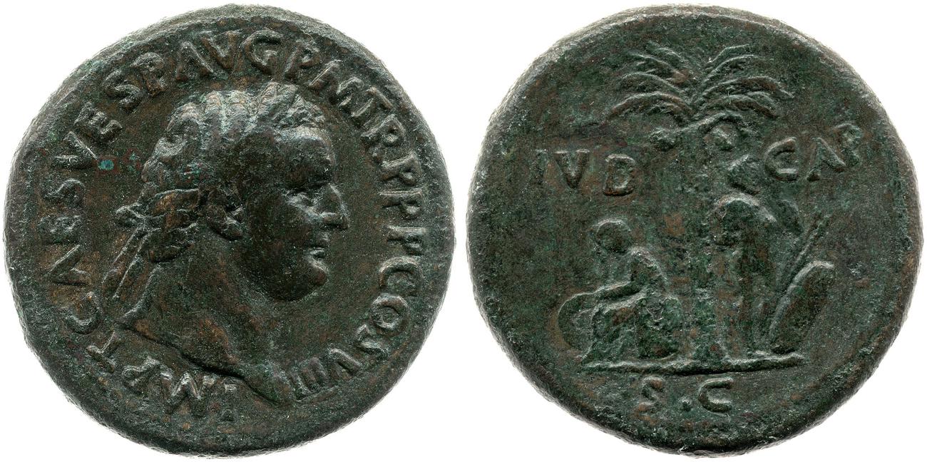 RIC II, Part 1 (second edition) Titus 150, аверс, Британский музей